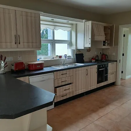 Suaimhneas Дом отдыха